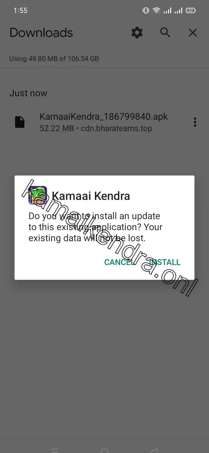 Screenshot of Kamai Kendra Mobile Jobs for Extra Income